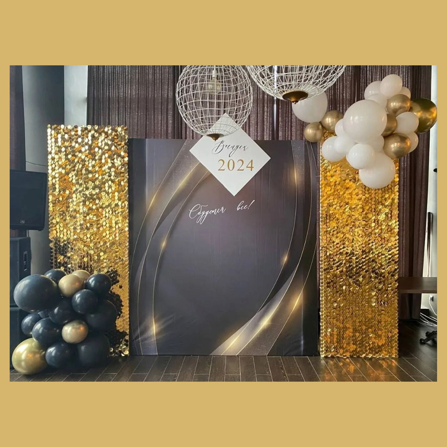 Фотозона пайетки выпускной. Студия праздничного декора