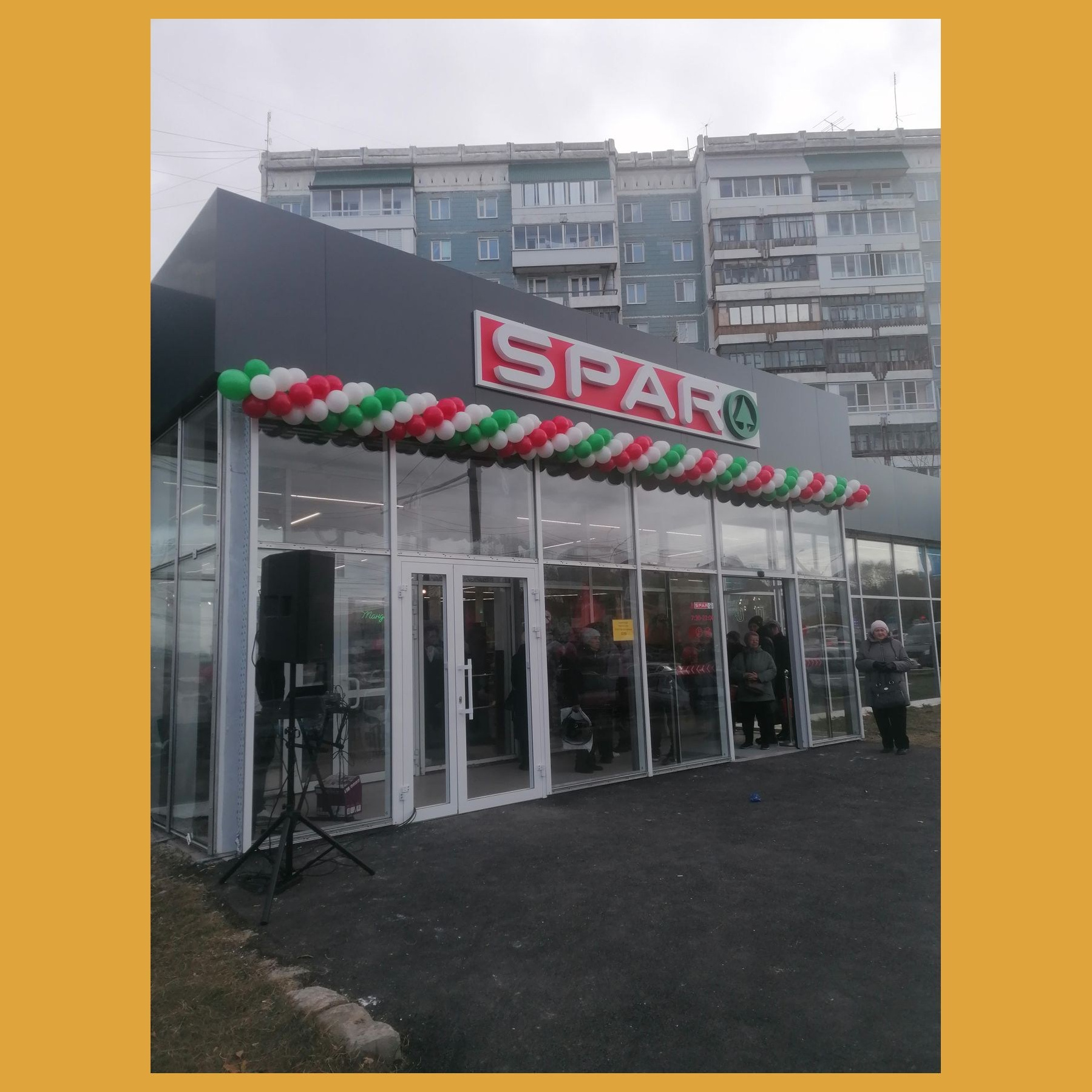 Оформление входа шарами на открытие