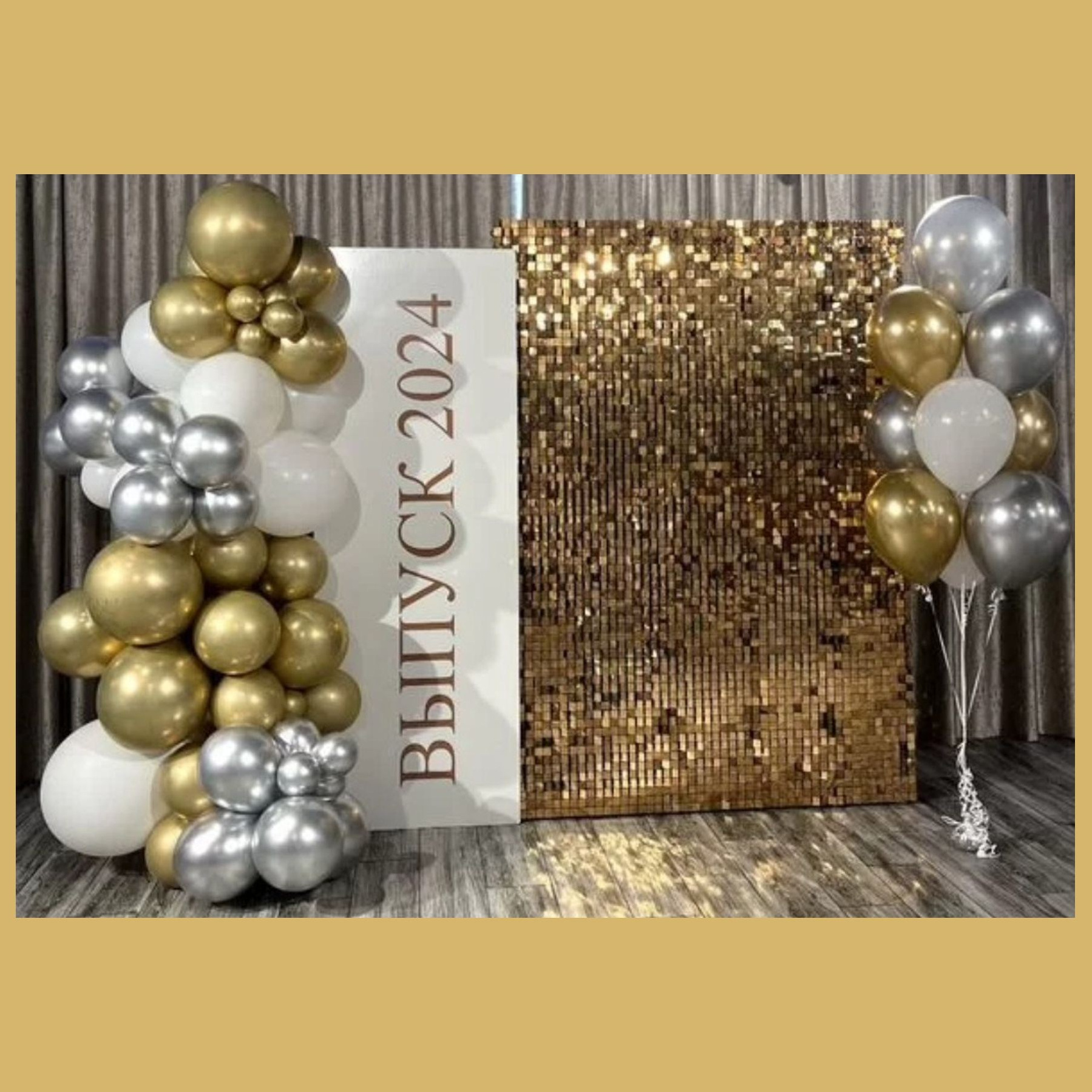 Фотозона пайетки выпускной. Студия праздничного декора