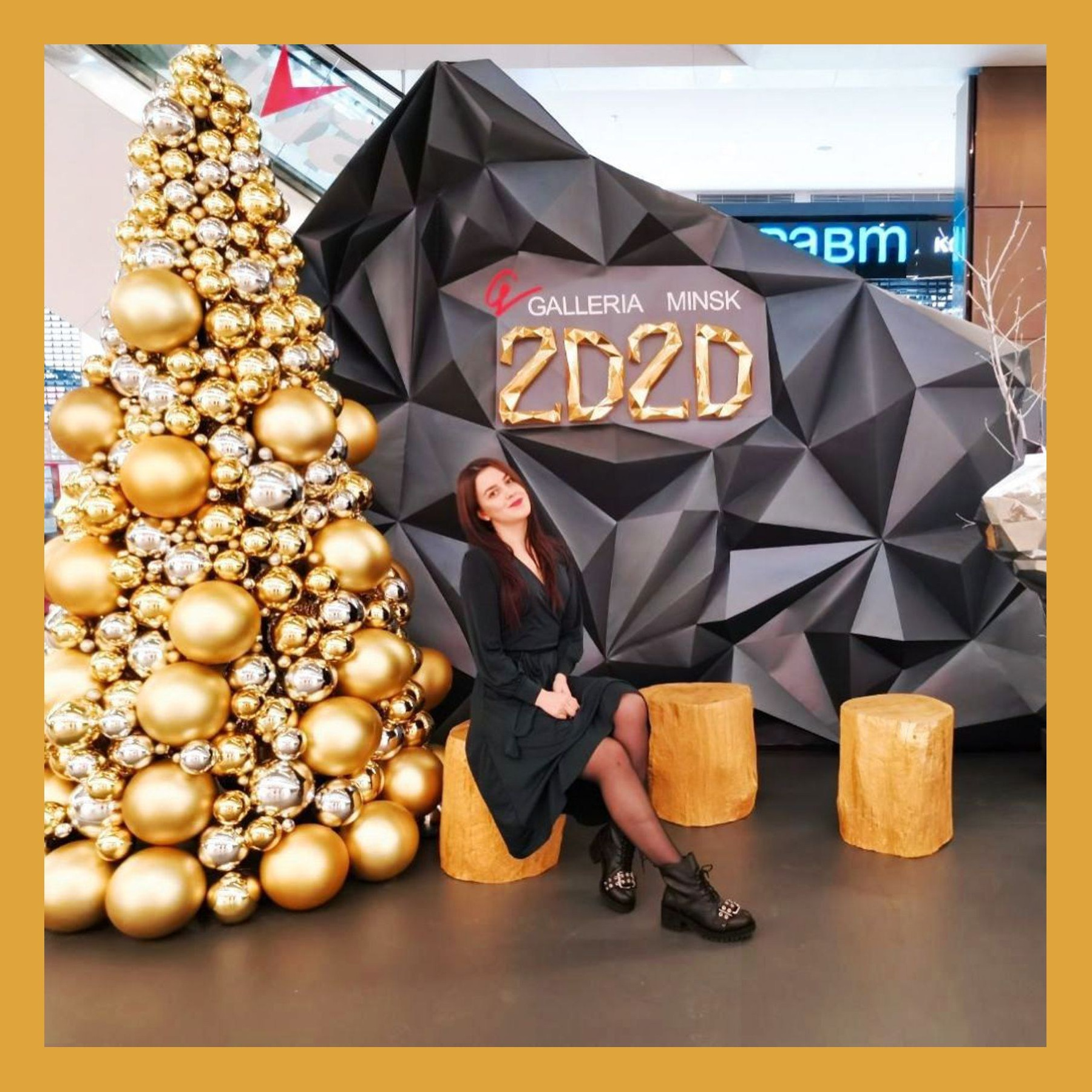 Фотозона новогодняя. Студия праздничного декора