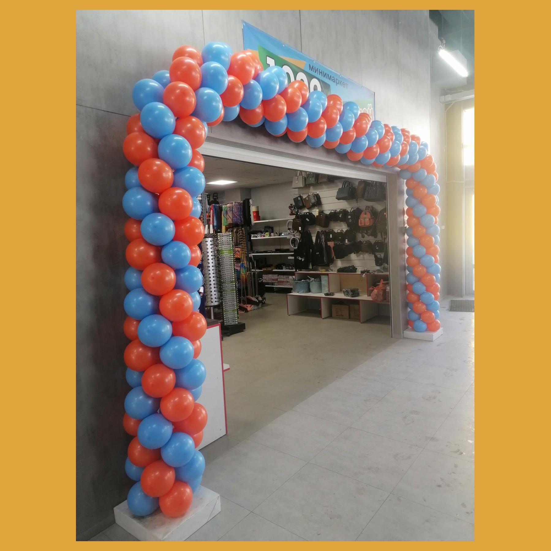 Оформление на открытие магазина. Студия праздничного декора