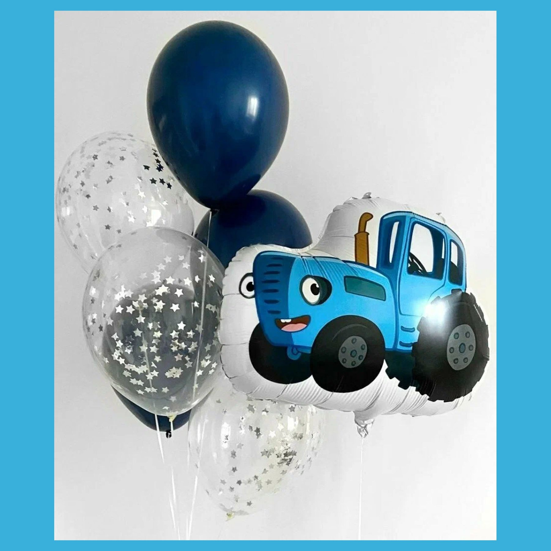 Шары синий трактор. Студия праздничного декора