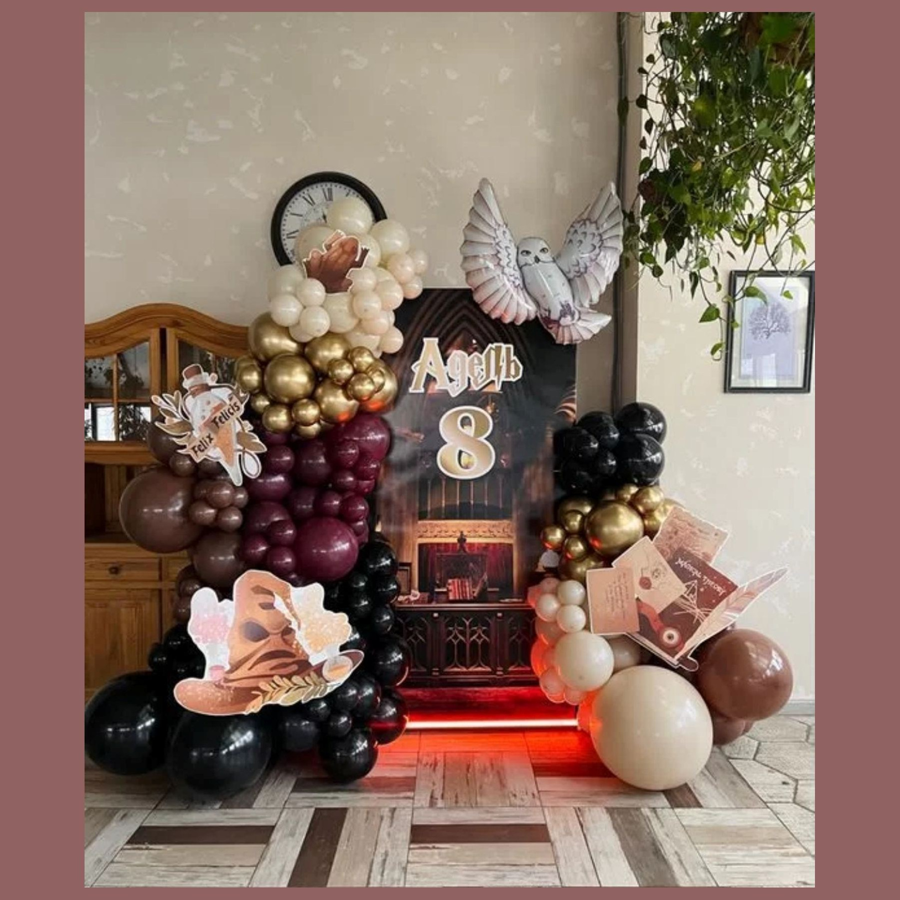 Фотозона Гарри Поттер. Студия праздничного декора