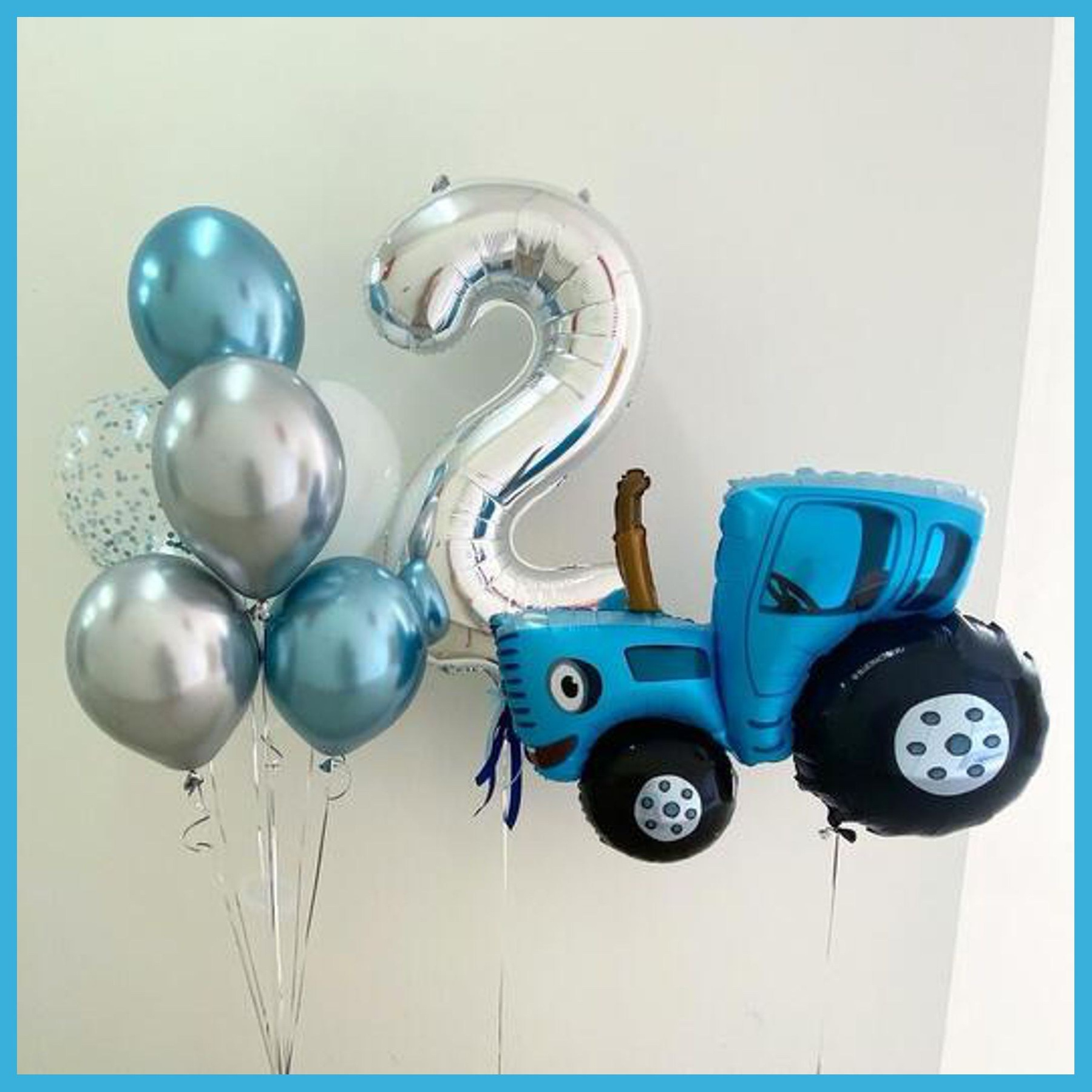 Шары синий трактор. Студия праздничного декора