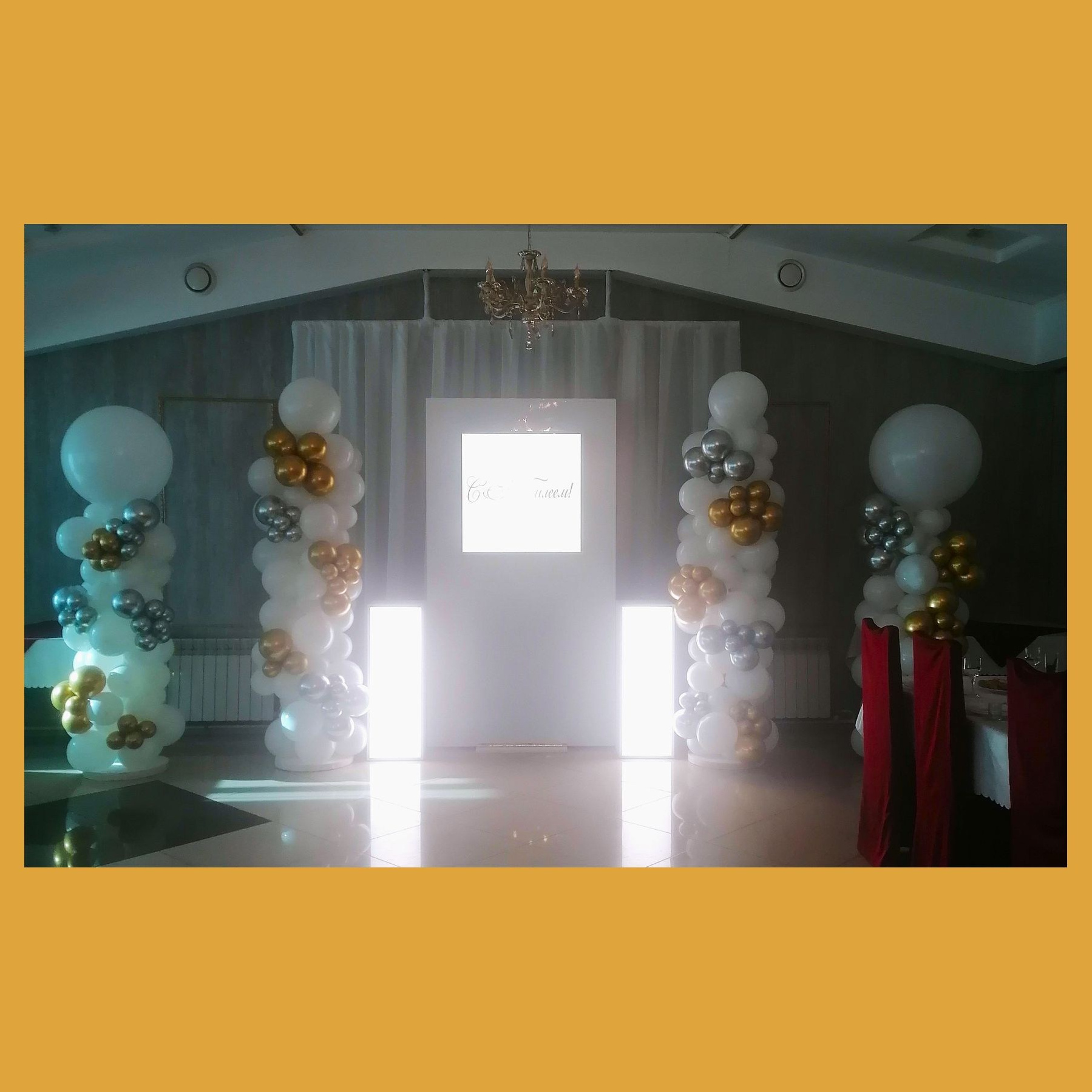 Разнокалиберная гирлянда шар. Студия праздничного декора