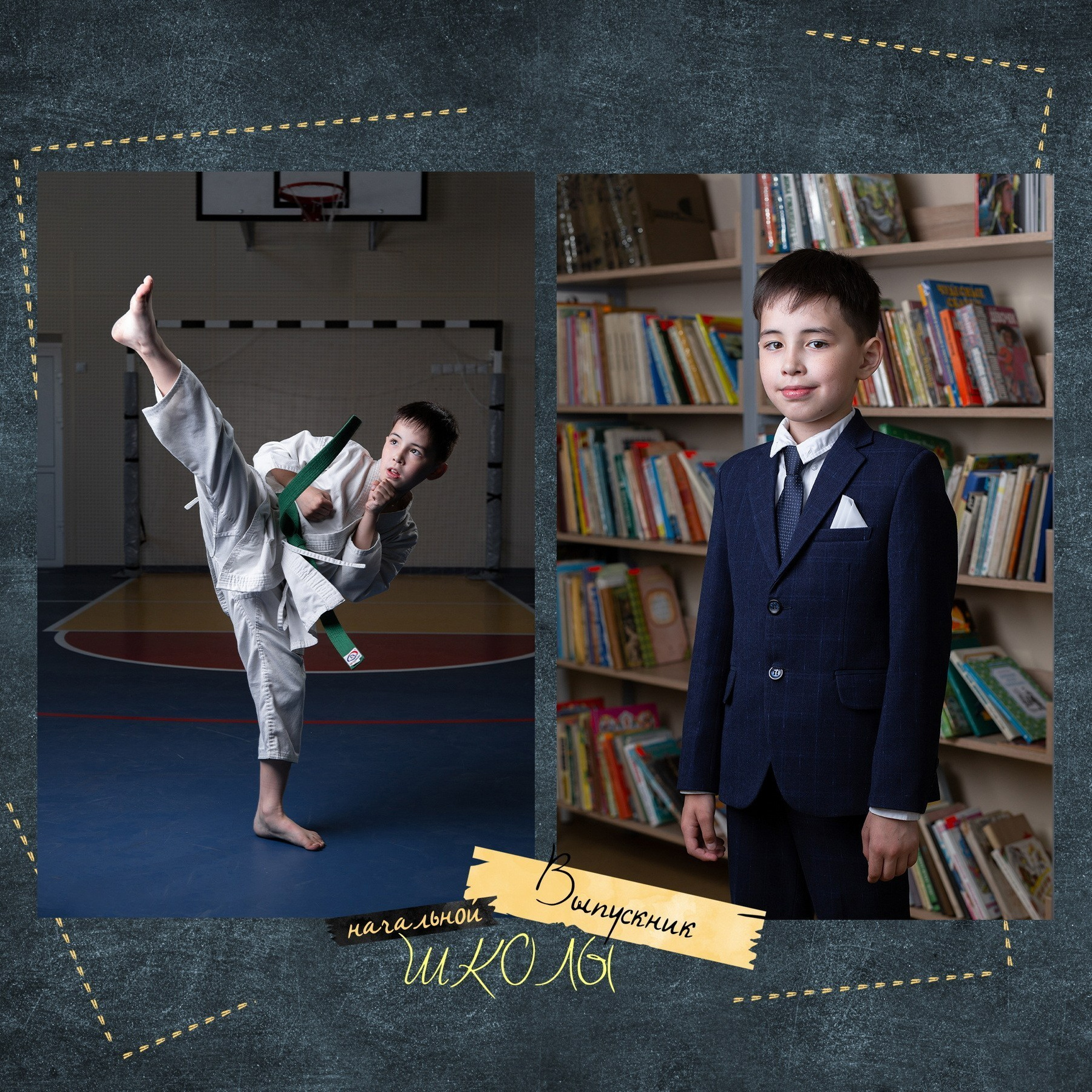 Школьная фотосессия. Павел Будаев фотограф pro Улан-Удэ_Агинское_Иркутск