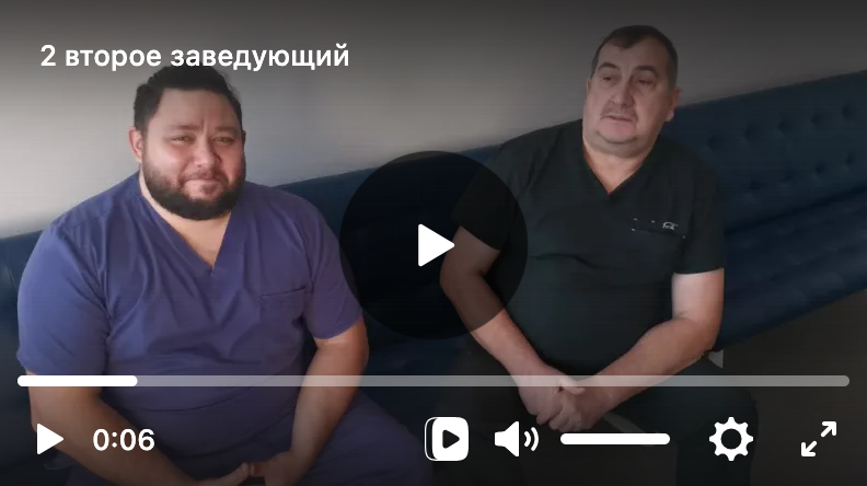 Врач. Выпускной альбом. Челябинск. Челябинская область