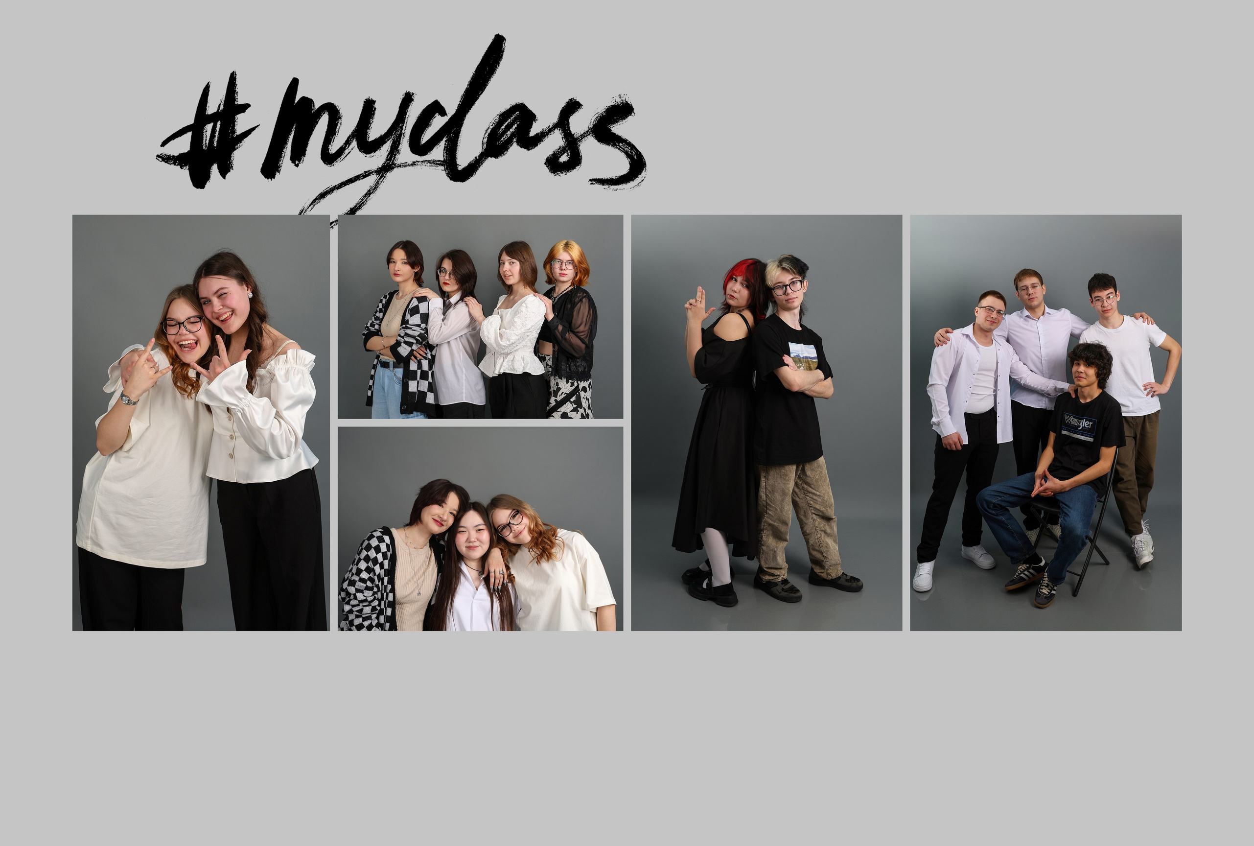 ИМБА альбом для 9-11 класса. Выпускные альбомы для школьников и для детского сада в Иркутске