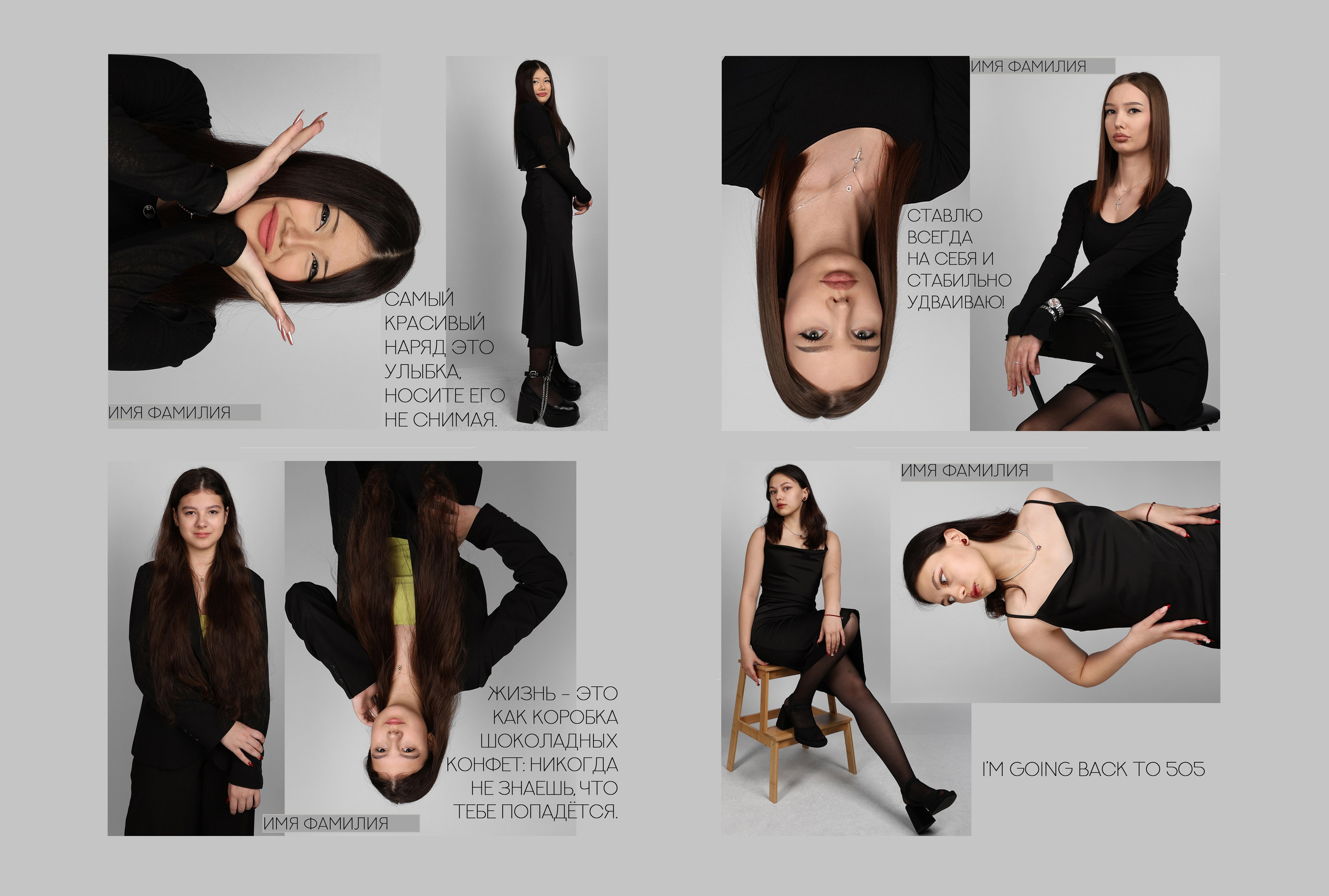 ИМБА альбом для 9-11 класса. Выпускные альбомы для школьников и для детского сада в Иркутске