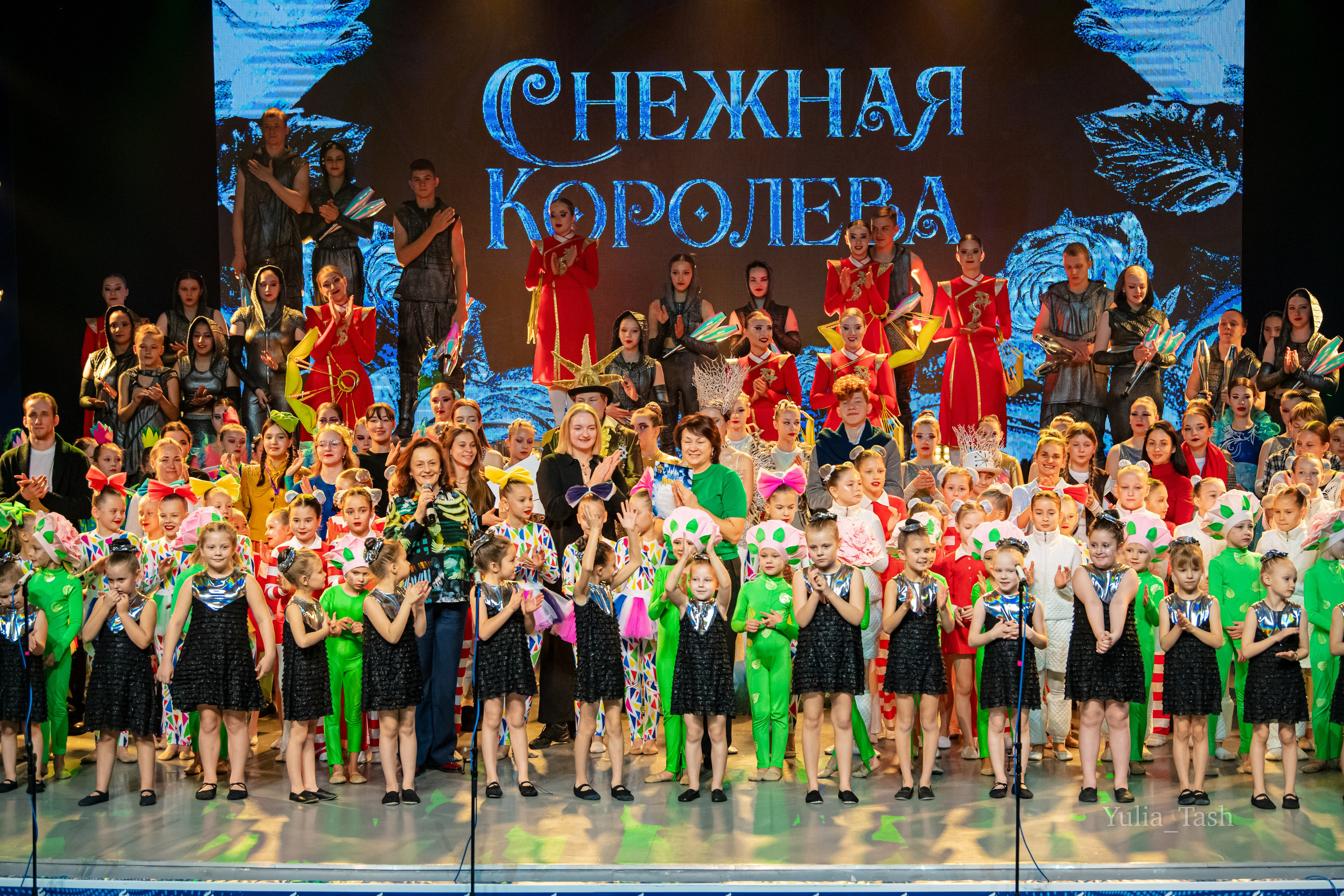 Фотогалерея. Konfetticircus.ru