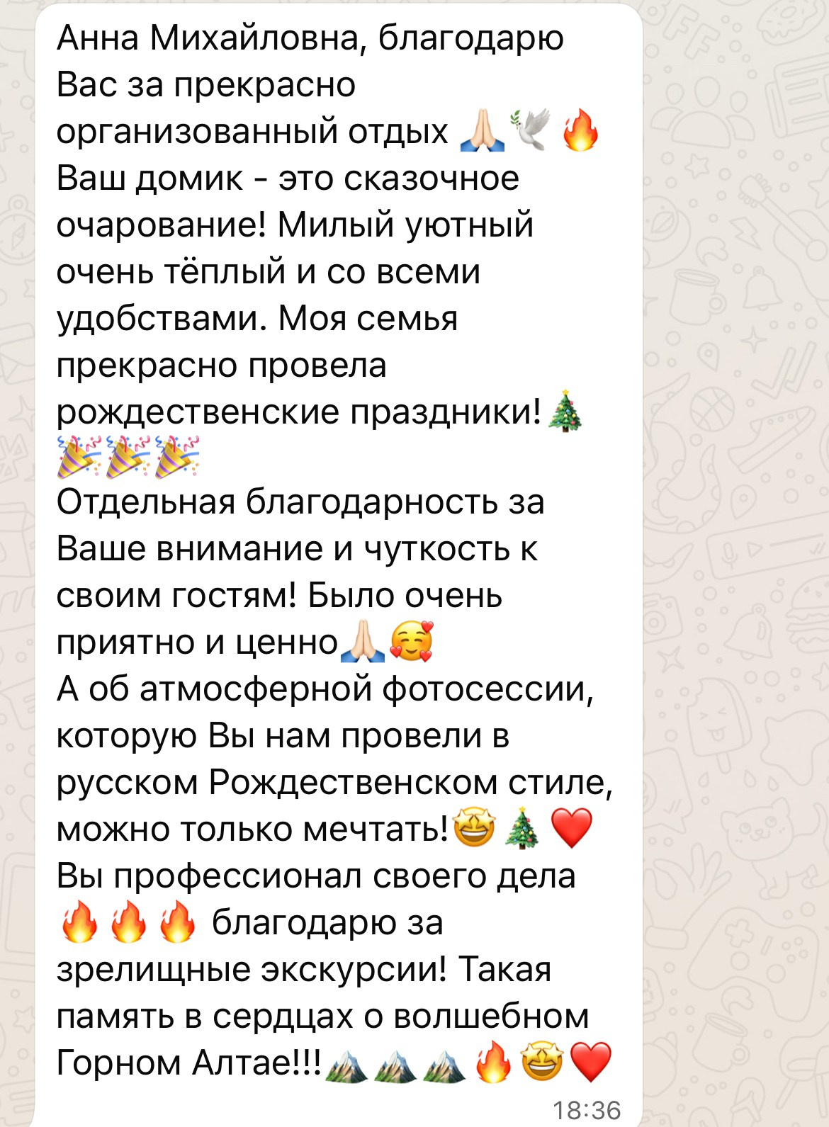 Аренда гостевого дома в горах. Семейный фотограф в Барнаул/Горный Алтай, Аренда дома в горах