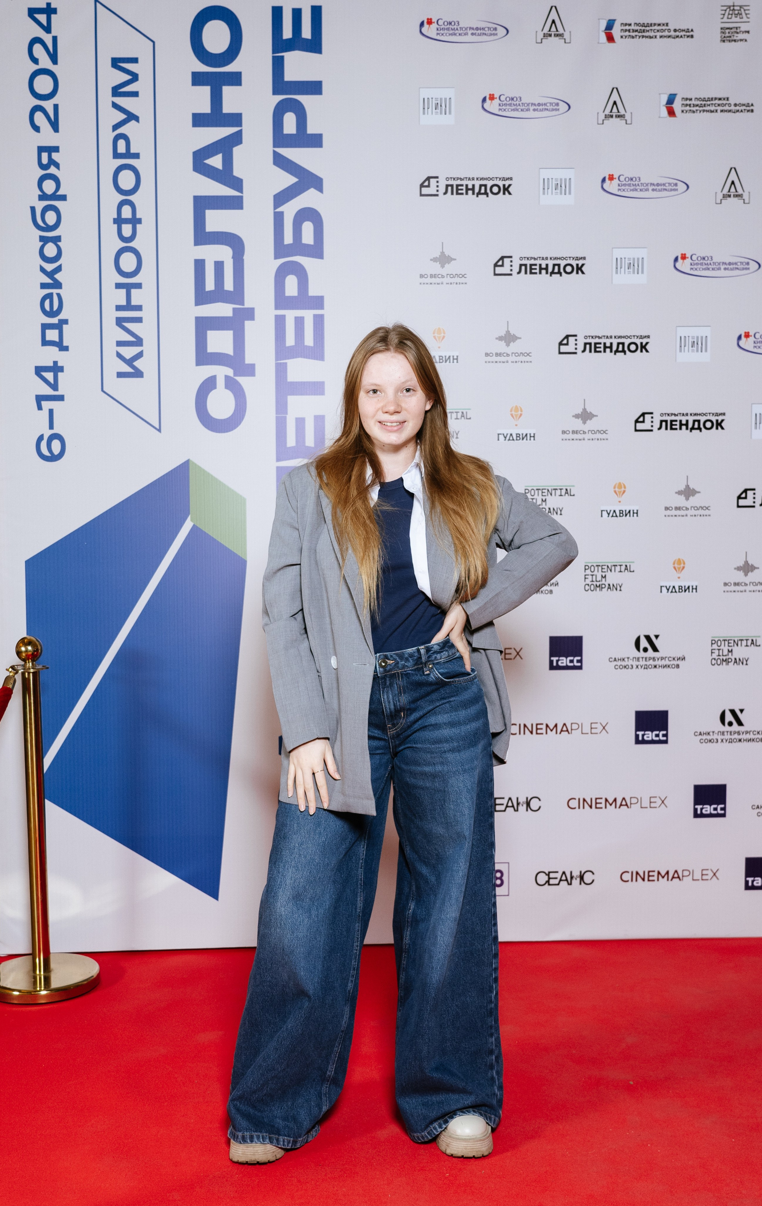 Репортажный фотограф в Санкт-Петербурге