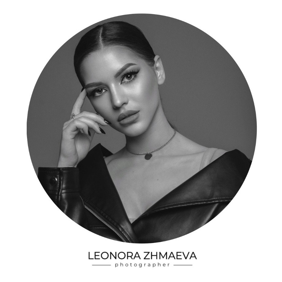 Контакты. ФОТОГРАФ ЛЕОНОРА ЖМАЕВА (Москва │Санкт-Петербург │Калининград)