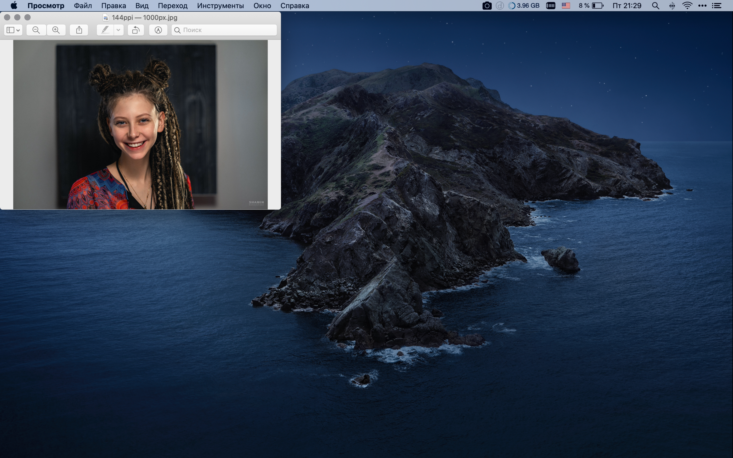 72 dpi или 144 dpi? Как сохранять?. Фотограф Константин Шамин