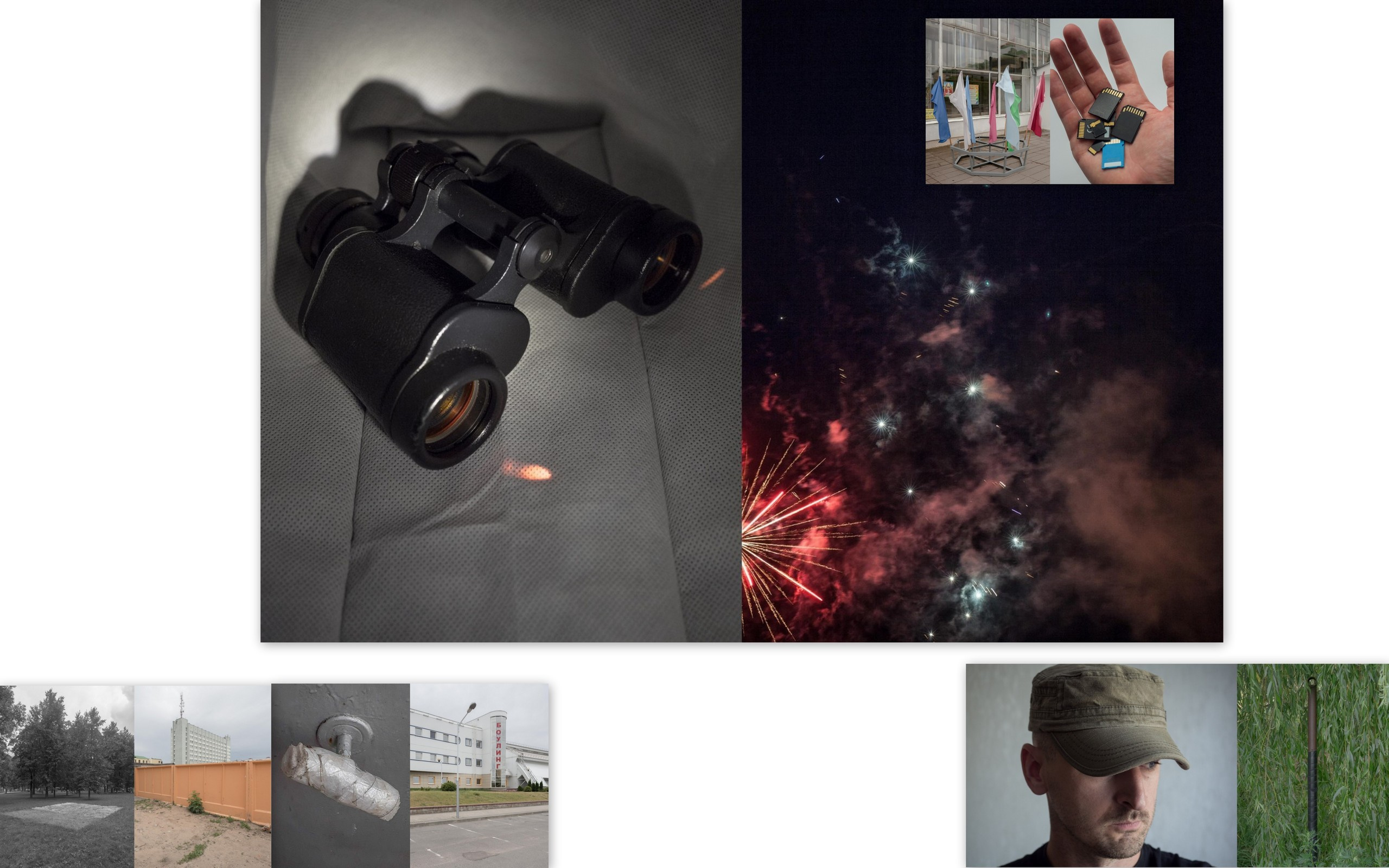 SECURITY  APPARATUS  с 3 февраля по 3 марта 2020 года