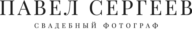 sergeevph.ru