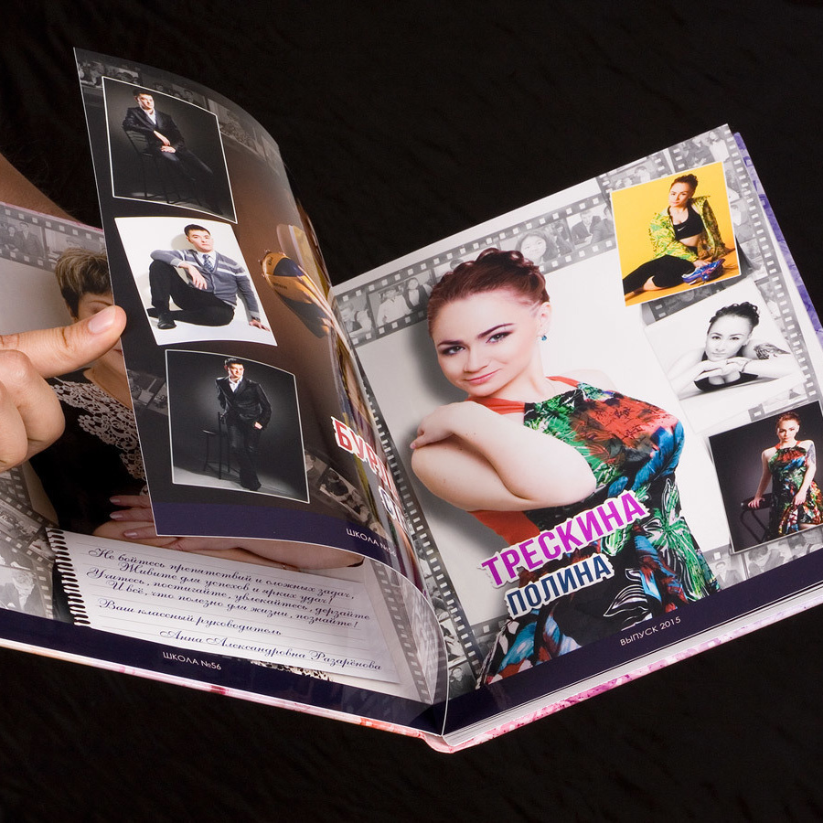 Альбомы для садика в Краснодаре. Профессиональный фотограф в Краснодаре Виталий Васькович