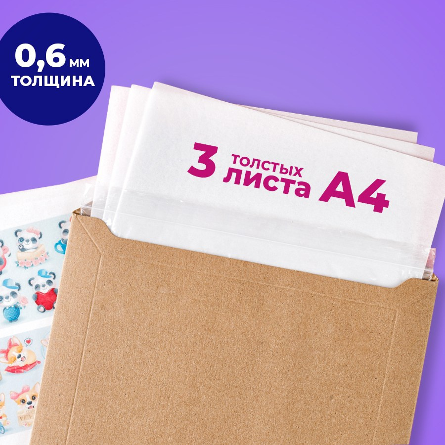 Все товары. Vanilica, товары для кондитеров