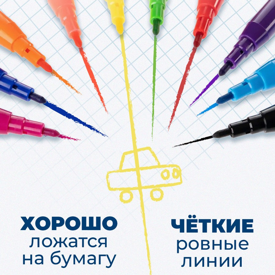 Услуги. Предметная фотостудия в Белгороде!