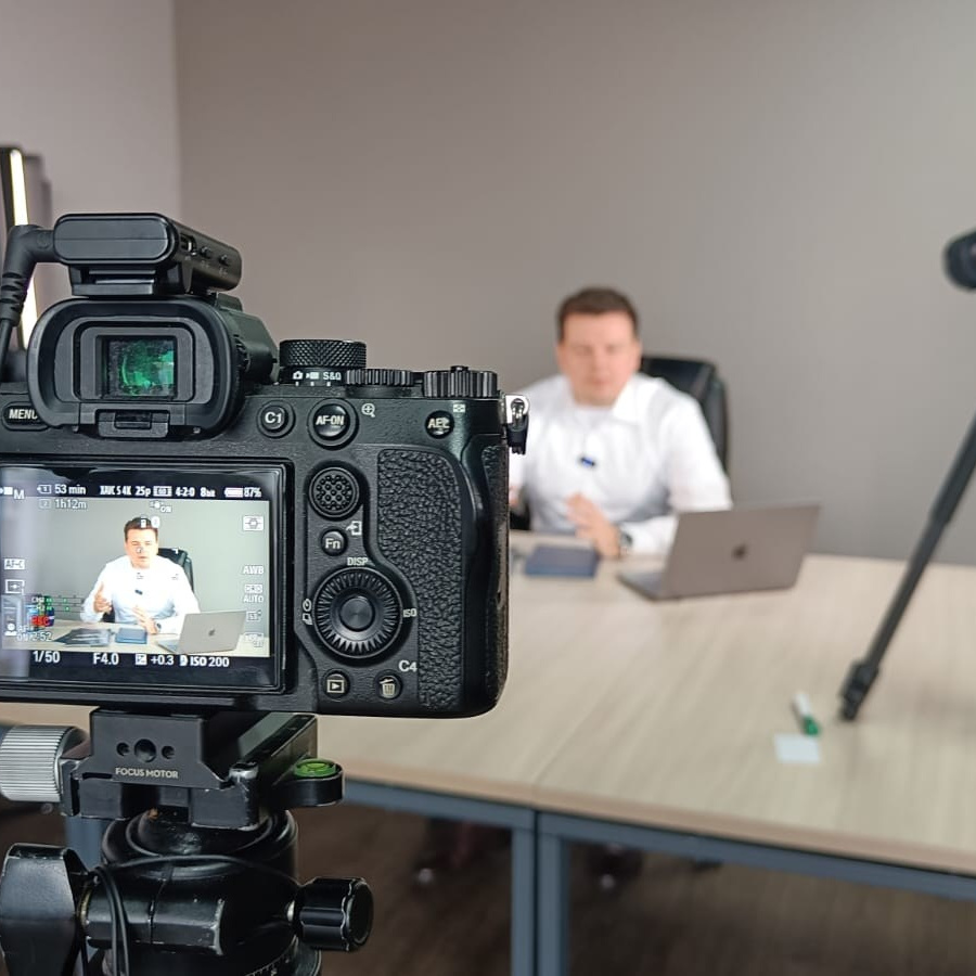 «Онлайн‑трансляция конференций и форумов в Москве и МО