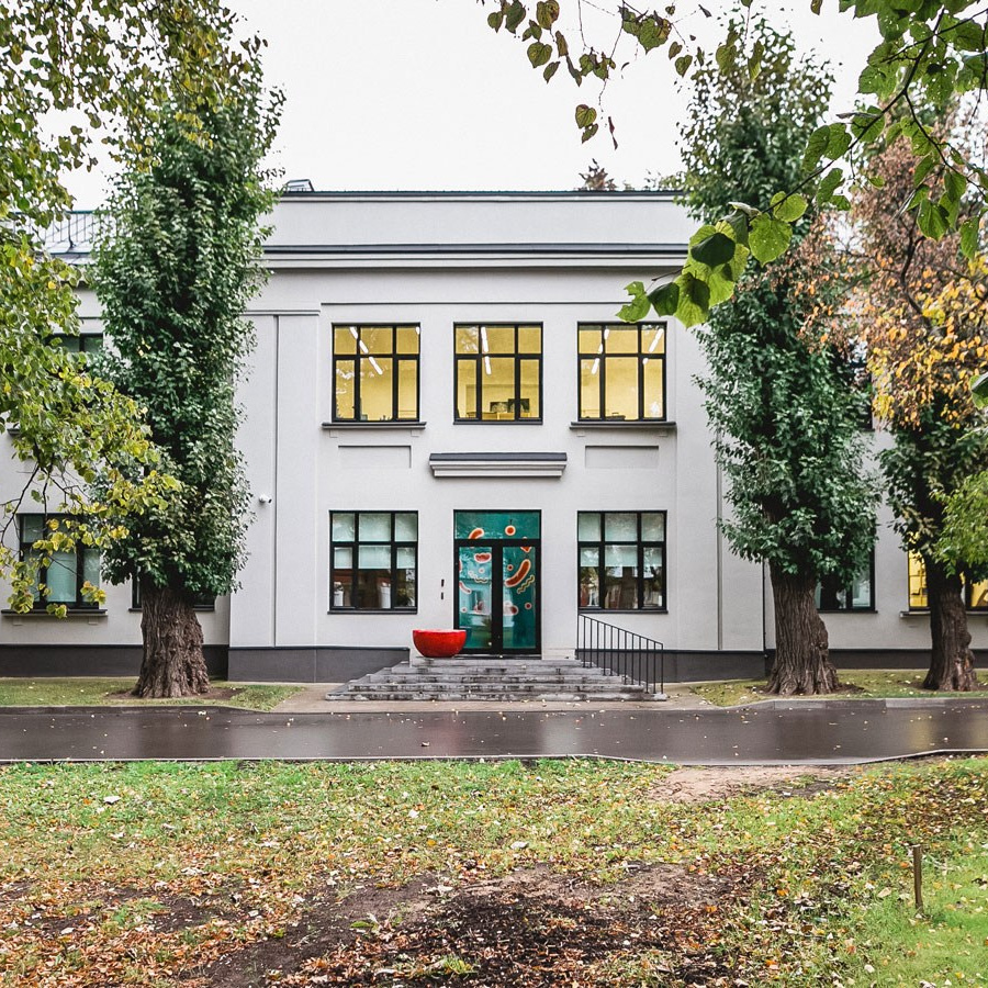 Приглашение в арт-резиденцию музея «Гаража»