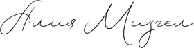 mizgel.wfolio.pro