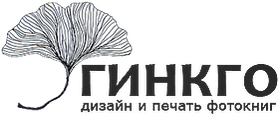 ginkgobooks.ru