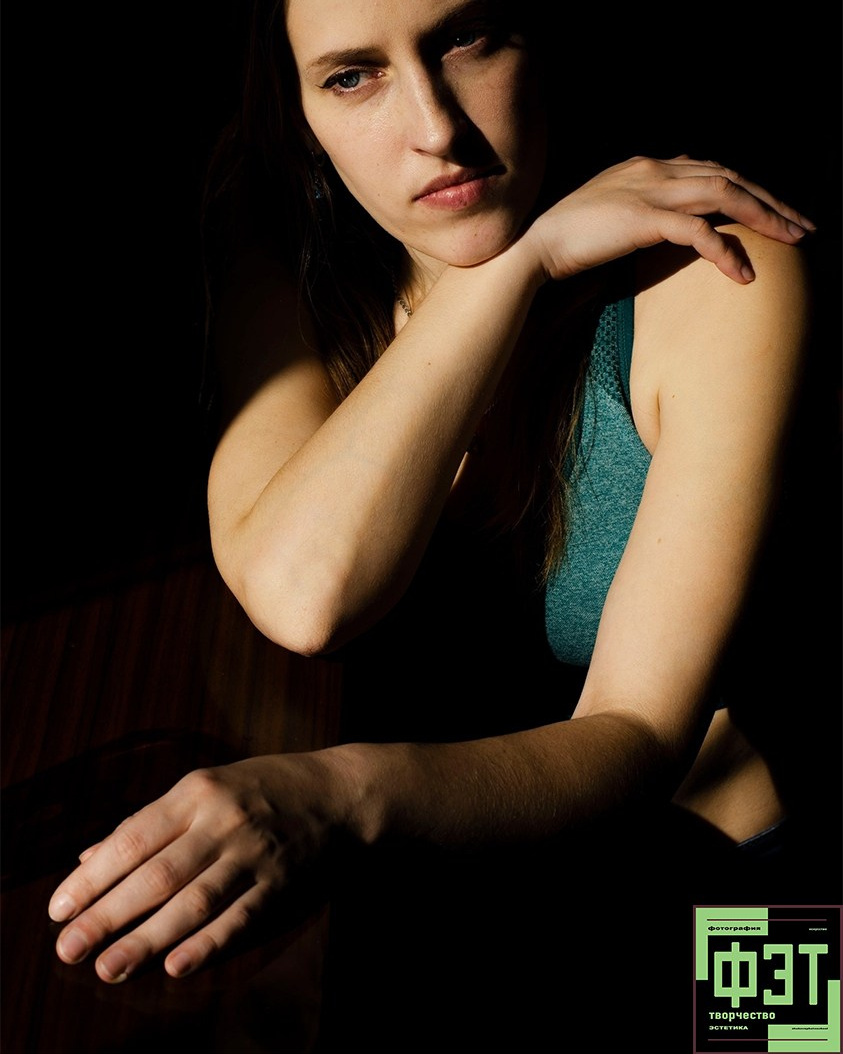 Наталья Переверзева