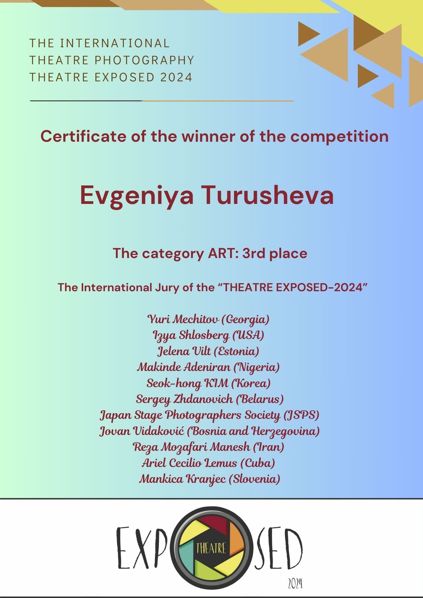 Theatre Exposed 2024. Фотограф Евгения Турушева