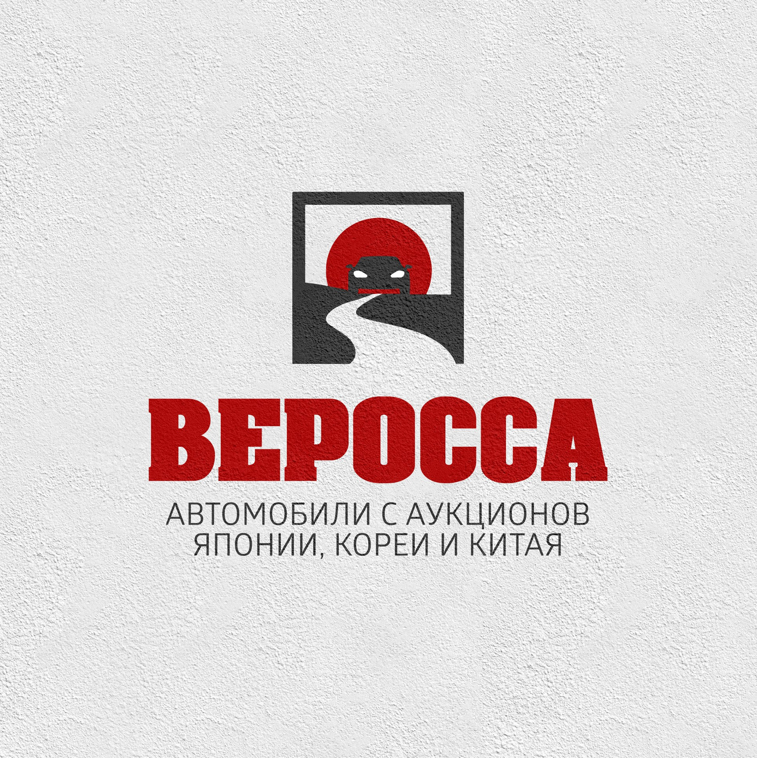 ЛОГО/галерея. • Blue Feather • фотография, графический дизайн, Комсомольск-на-Амуре