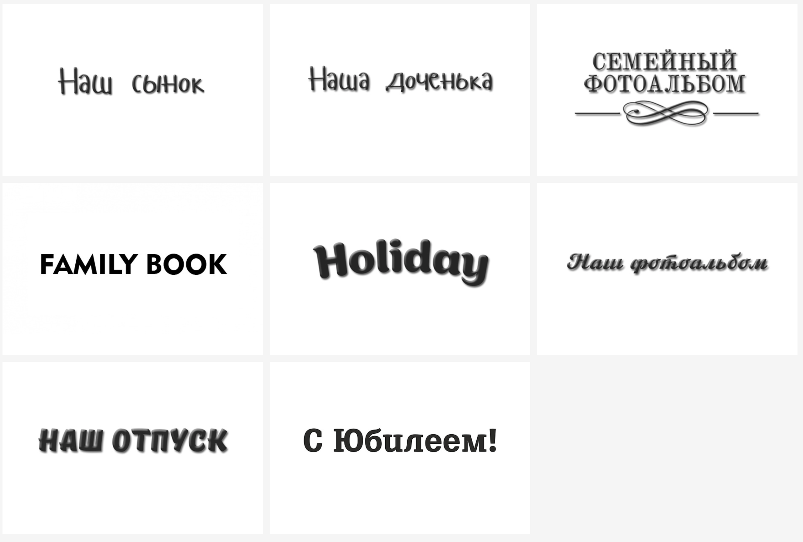 Ткани (гибкие листы)