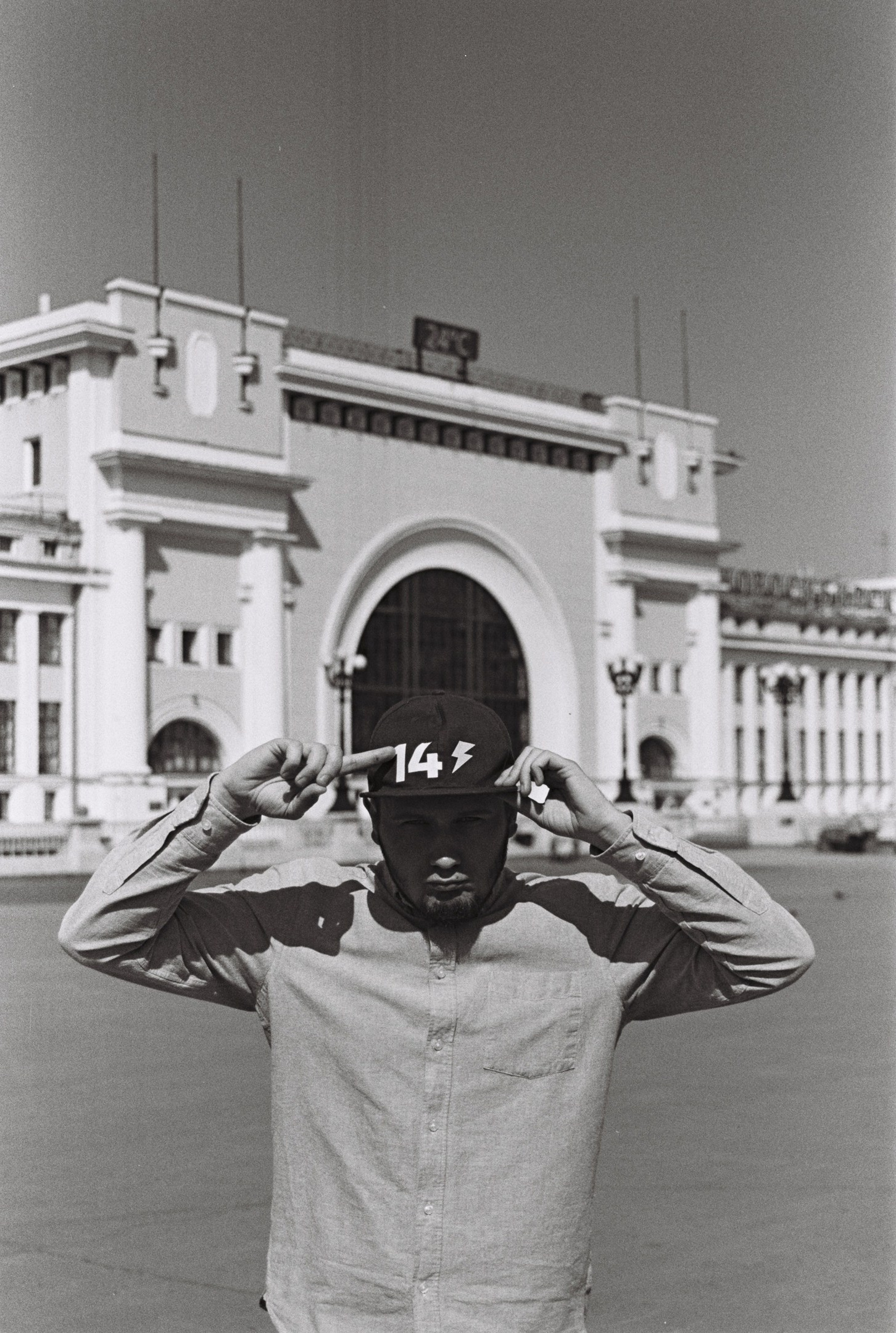 Горный Алтай, 2021