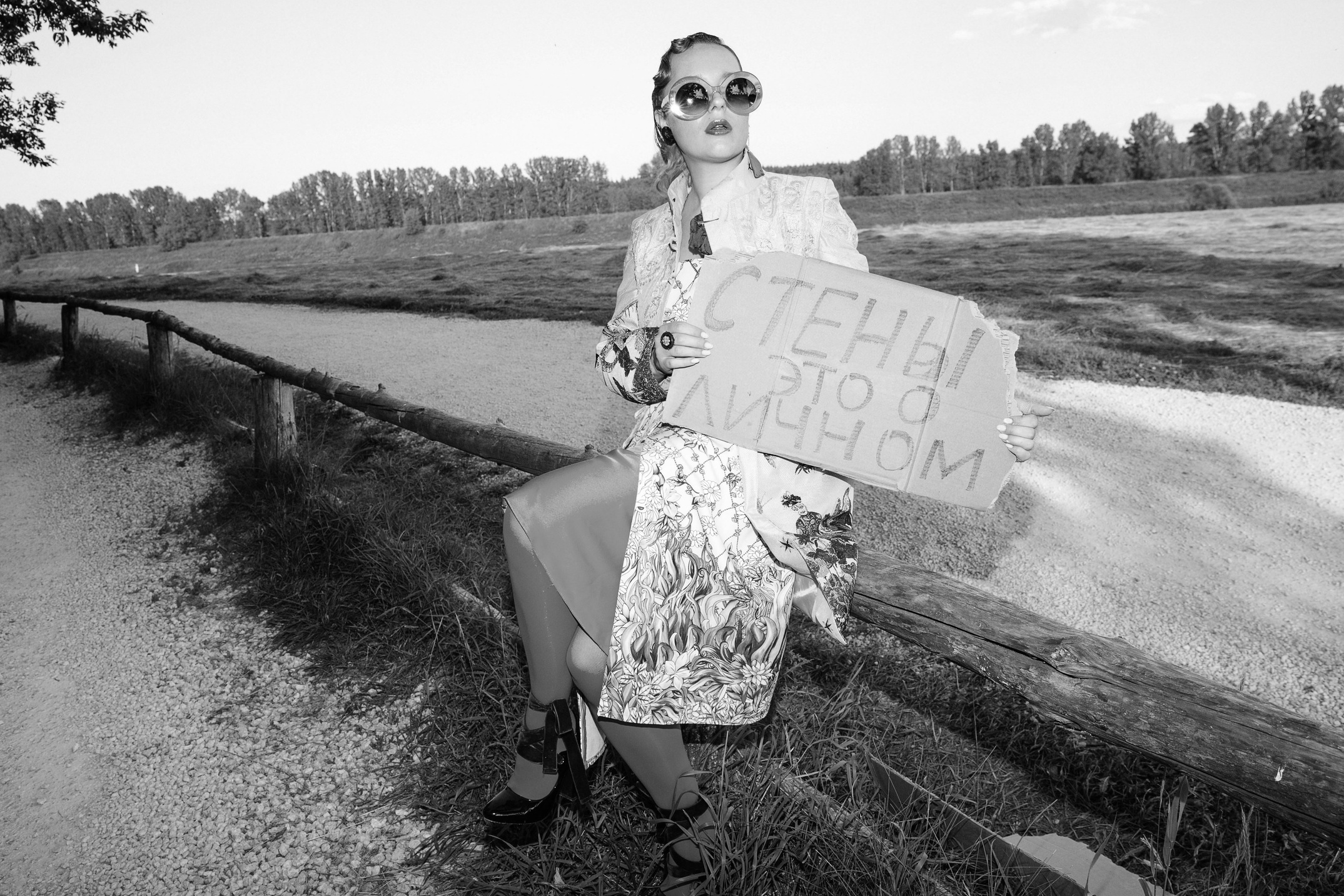 SOLOMAKHINA| САЛОН ДЕКОРАТИВНЫХ ПОКРЫТИЙ|