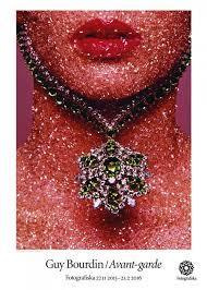 Модные фотографии. Выпускные альбомы, фотограф Денис Зимин в городе Ростове-на-Дону