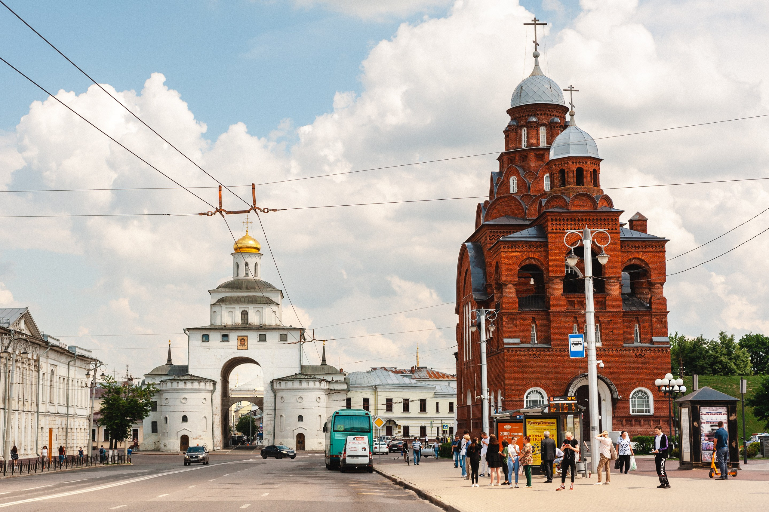 Город. Фотограф Алексей Алексеев