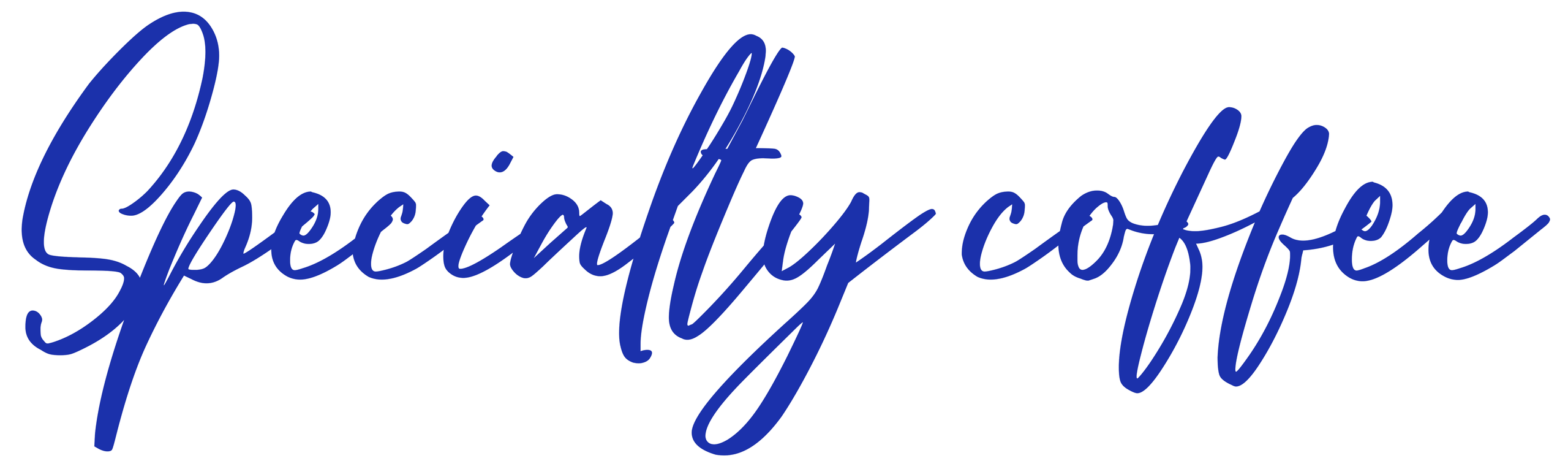 КОФЕ | ЗЕРНА