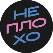 neploho.com