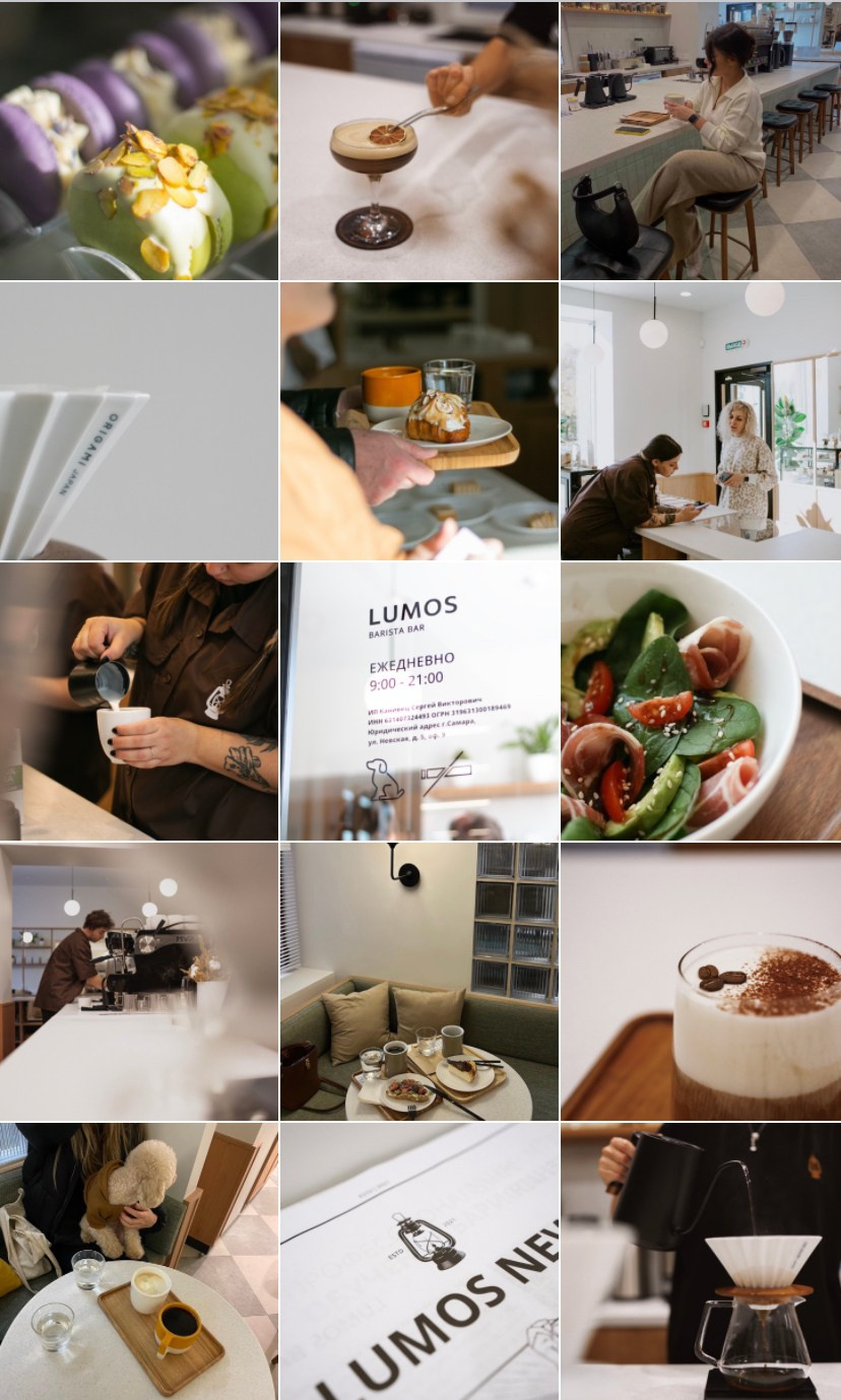 Услуги и цены. Главная