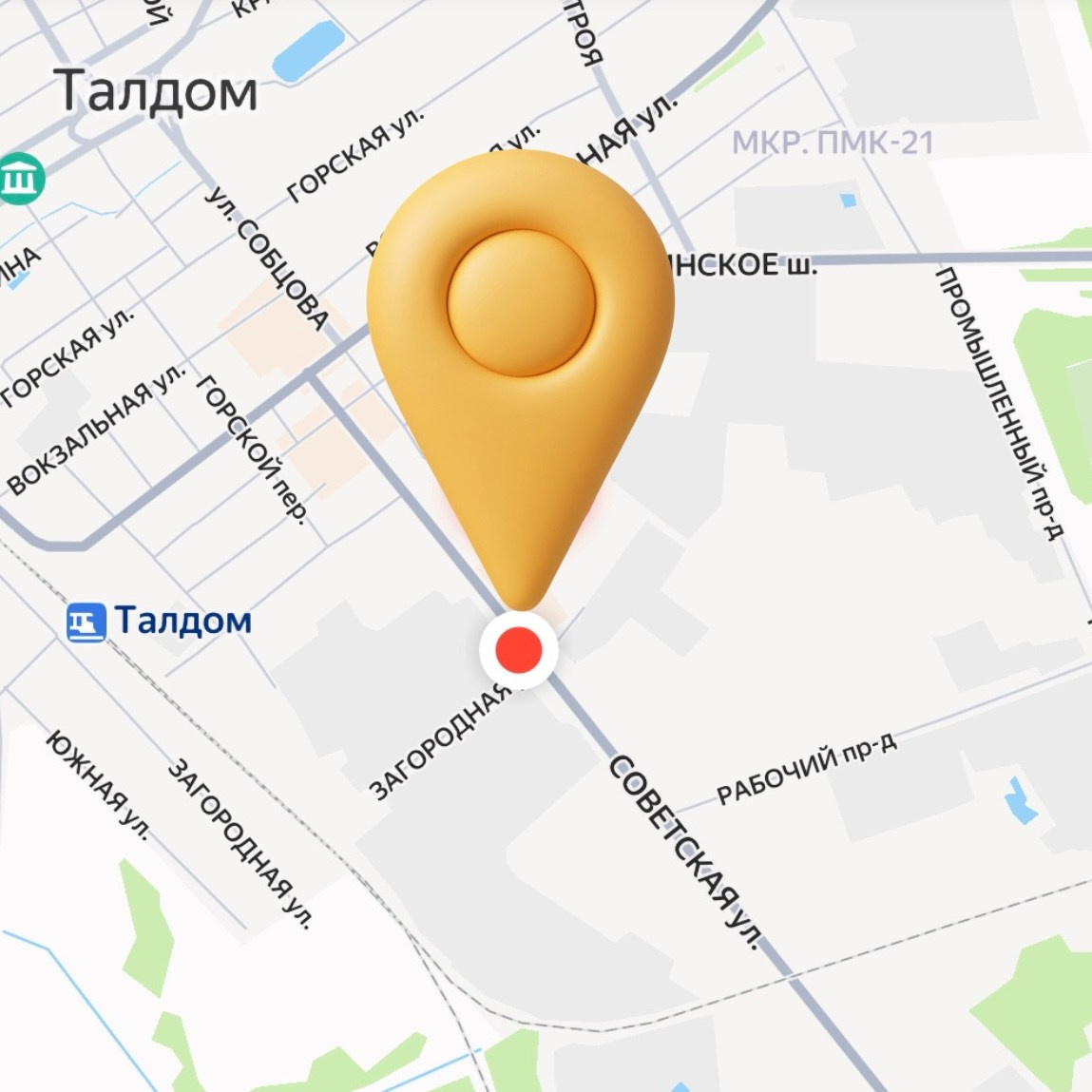 Робо Принтер вендинговый аппарат печати