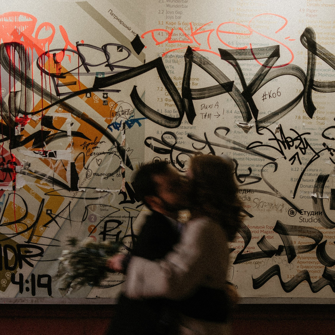 Стоимость свадебной фотосессии. Миша Снимет | твой фотограф