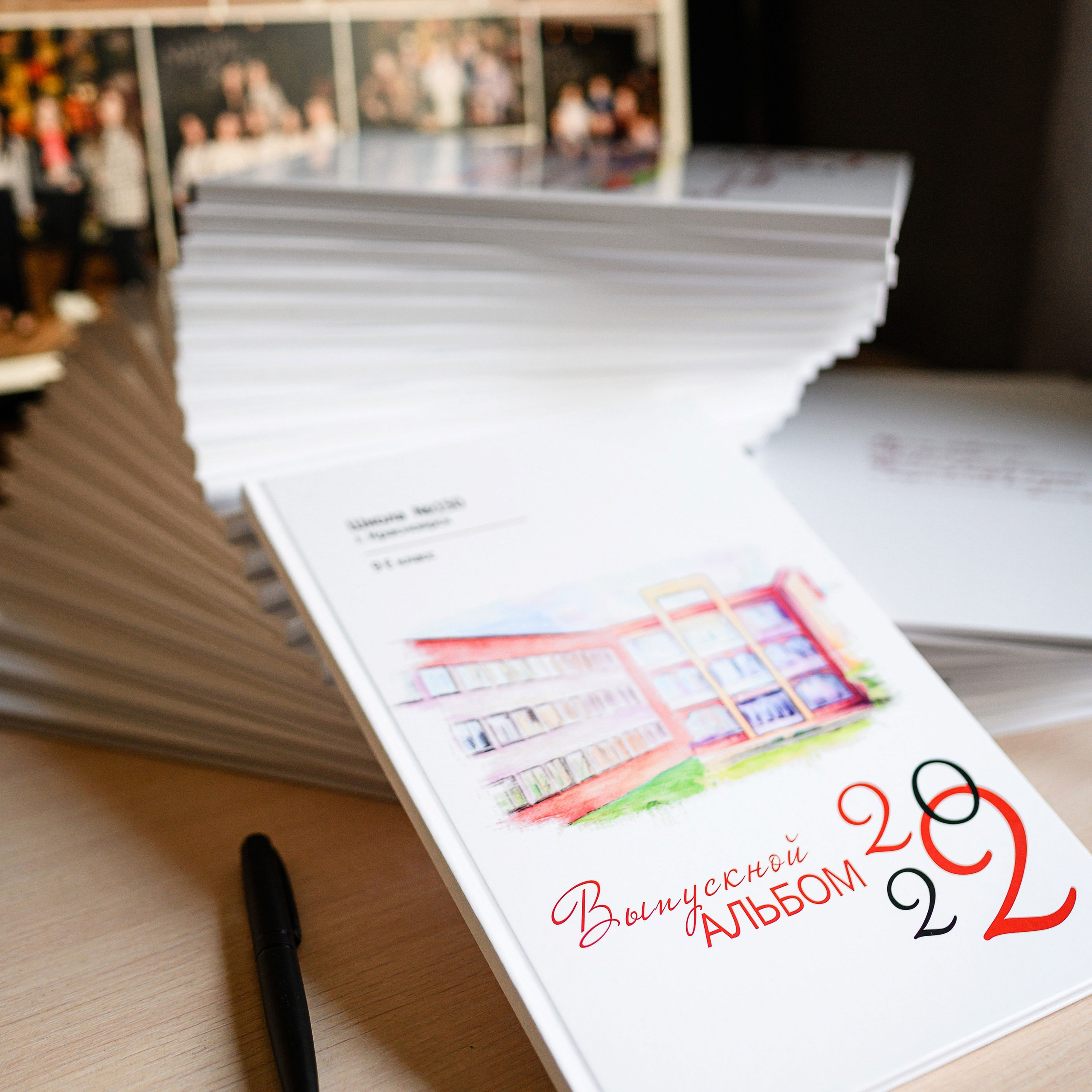 заказать выпускной альбом для 9 класса в красноярске 2025, выпускной альбом для 11 класса в красноярске 2025, съёмка на выпускные альбомы в красноярске, школьный фотограф в красноярске, выпускные фотокниги в красноярске, альбом 24, альбомы красноярск, 