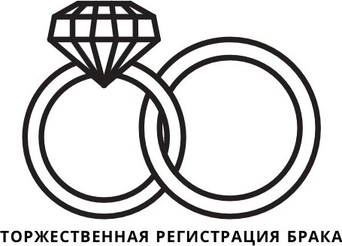 registraciyabraka.kz