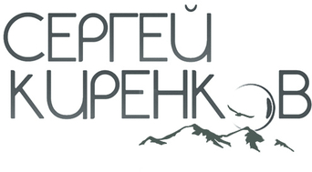 sergeykirenkov.ru