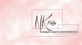 nkfoto.ru