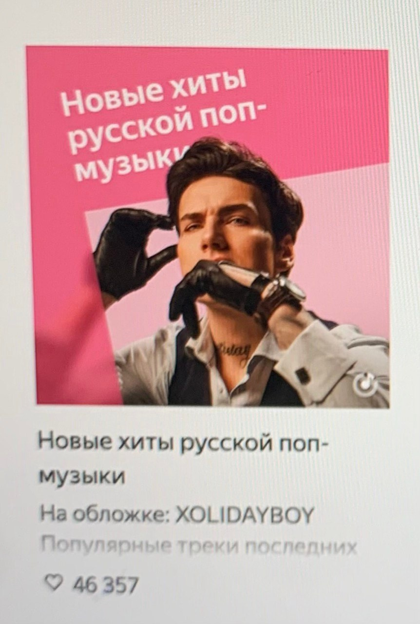 Обо мне. Фотограф Полина Пономарева