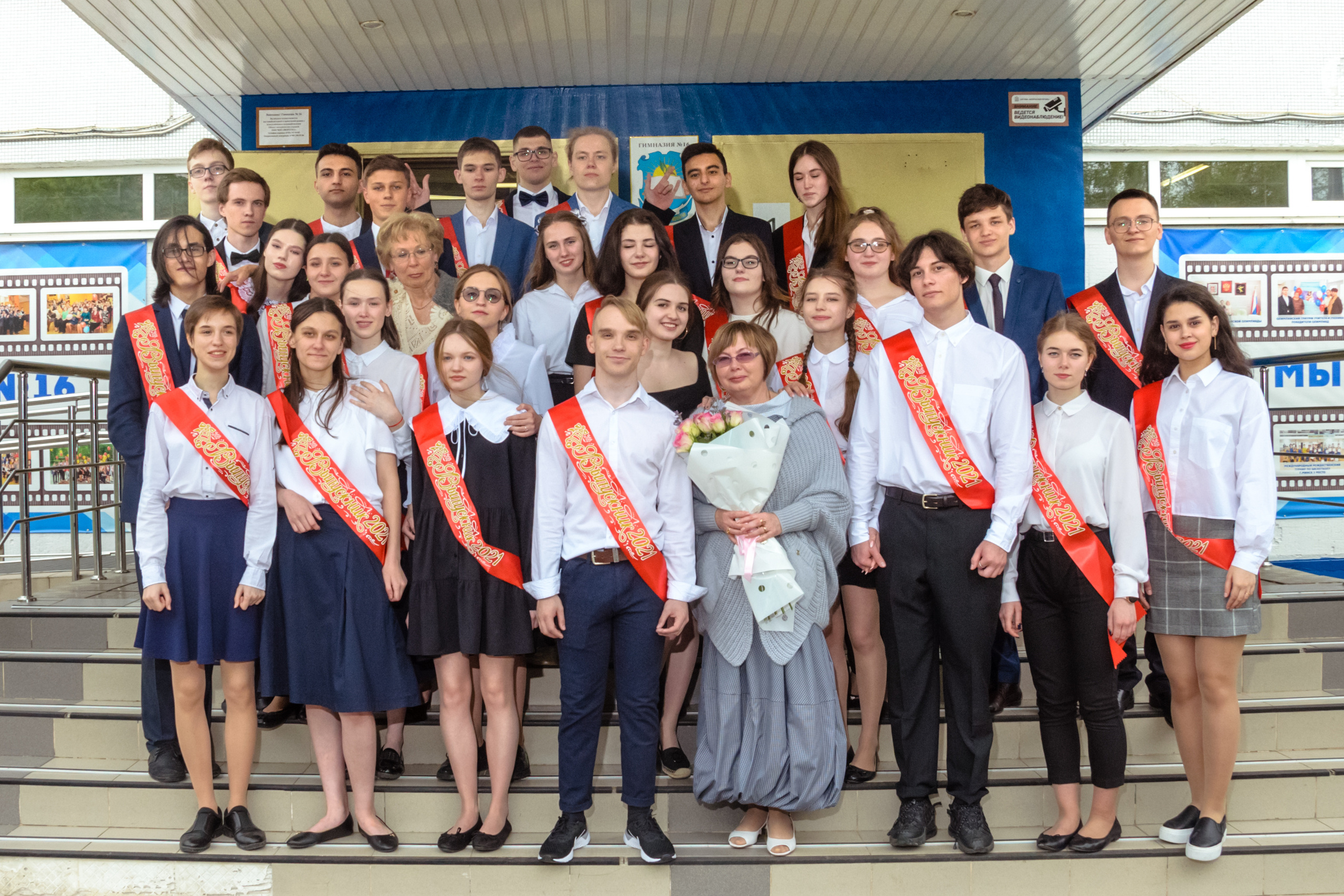 Выпускные альбомы в Москве и области от Анны Гайдаш