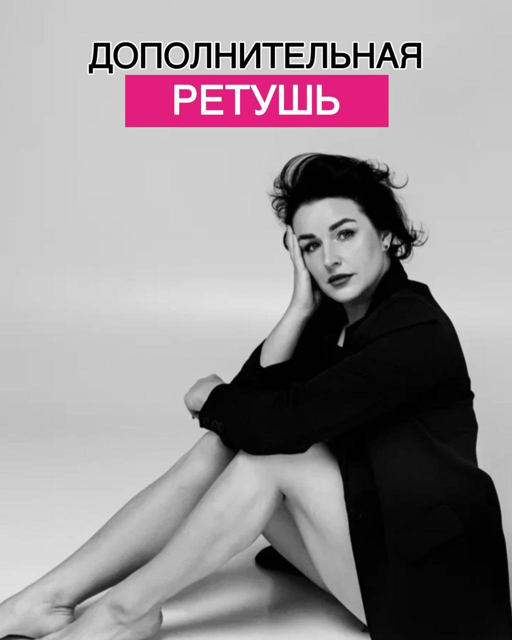 Студия автопортрета нижний новгород, фотостудия автопортрета, фотостудия с пультом, студия без фотографа, фотостудия без фотографа stories. Фотостудия автопортрета STORIES Нижний Новгород