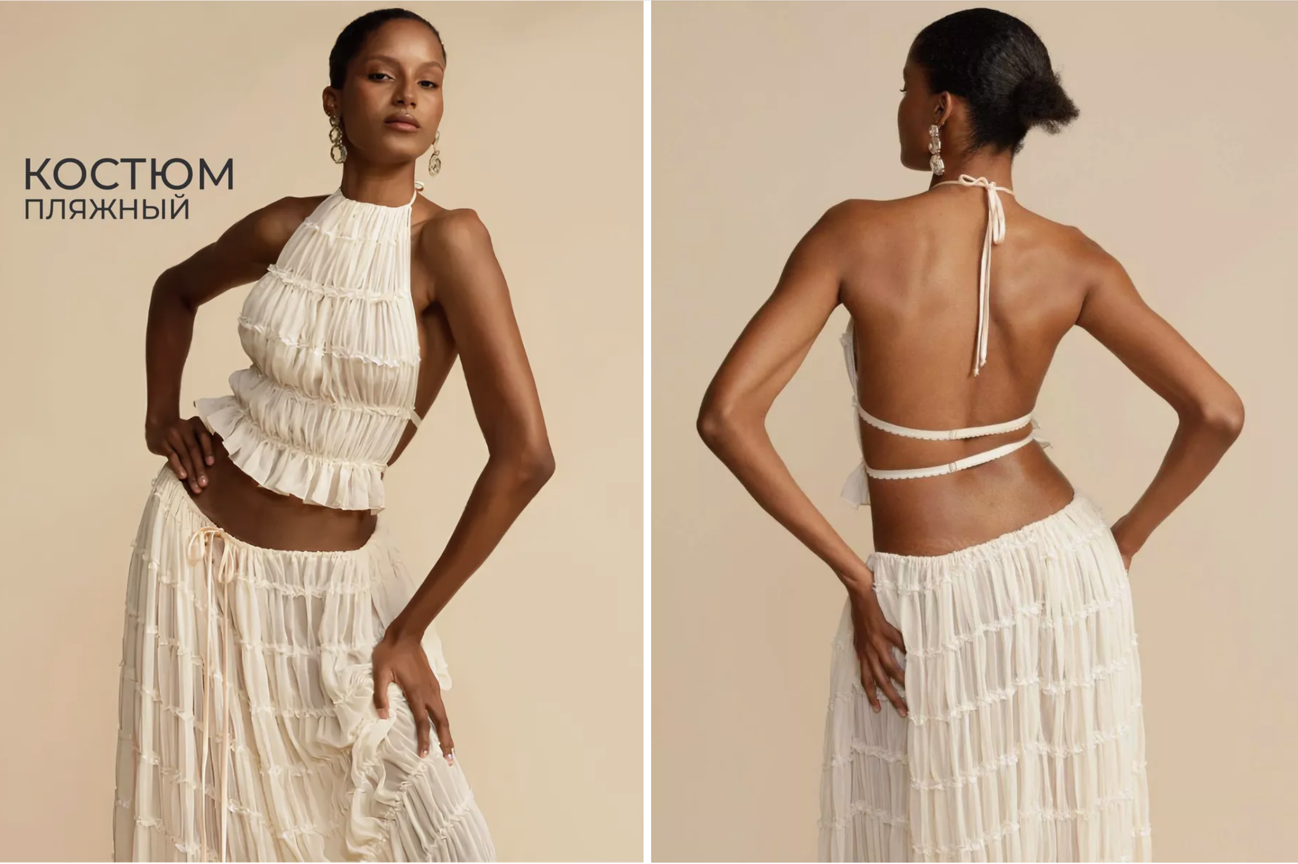 Что надеть на съемку сборов/утра?. Фотограф Кольчугино/Владимир/Москва Елизавета Иода