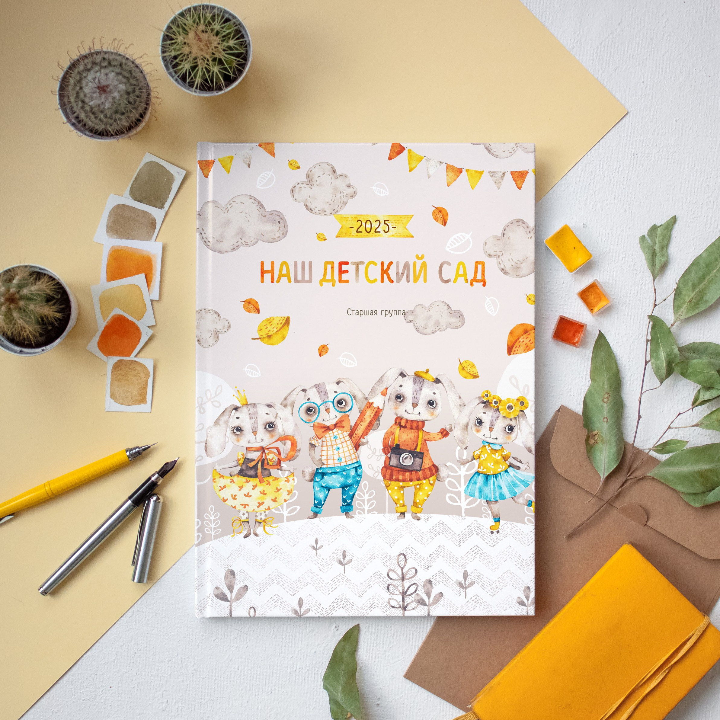 Выпускные альбомы в детском саду. Семейный и детский фотограф в Пинске Марина Русина