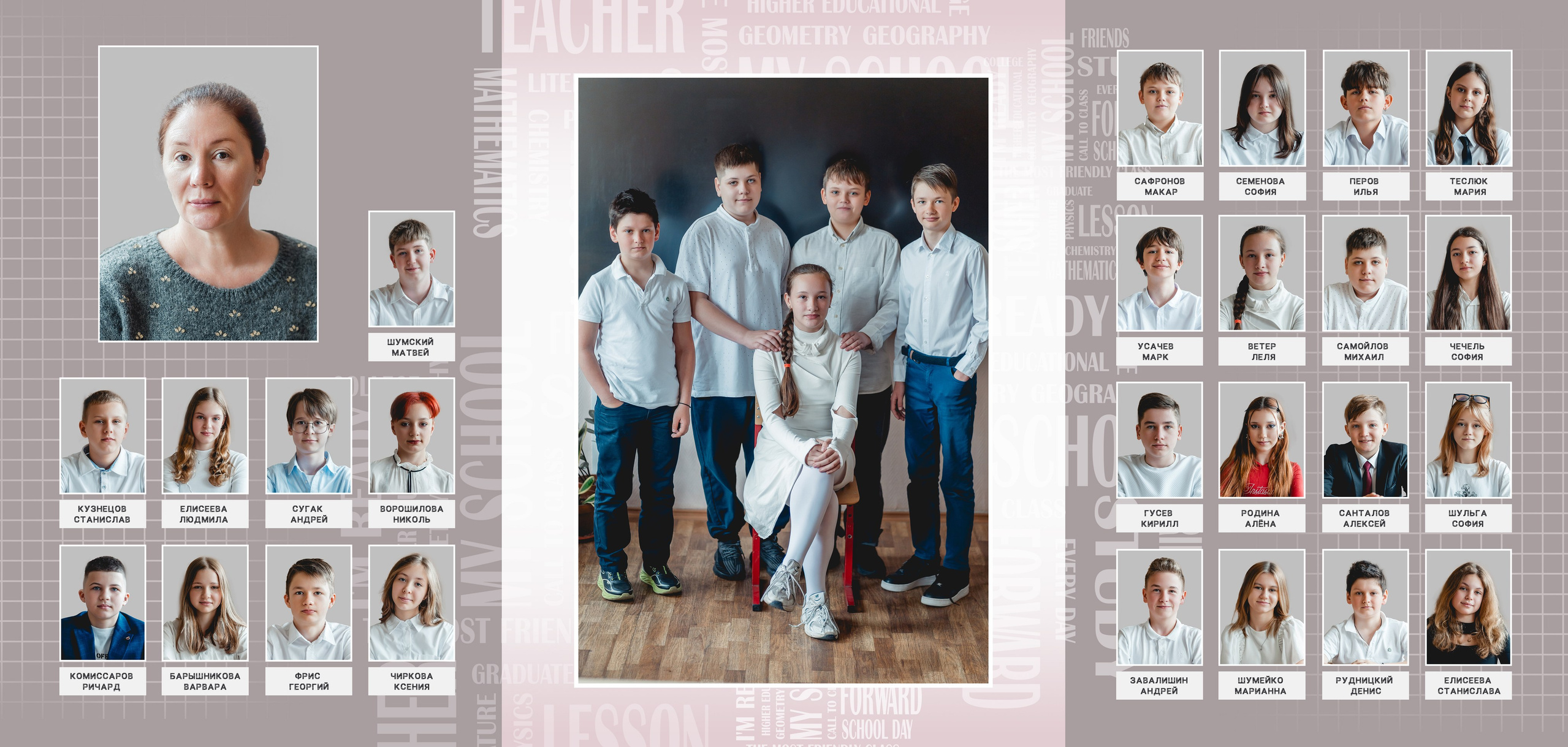 Выпускные альбомы. Детский и семейный фотограф в Москве Гордеев Владимир